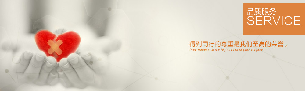 在線訂單-新余裝修公司推薦-秦風裝飾，口碑好靠譜-新余裝修公司哪家好，新余裝修公司哪家靠譜，秦風裝修公司