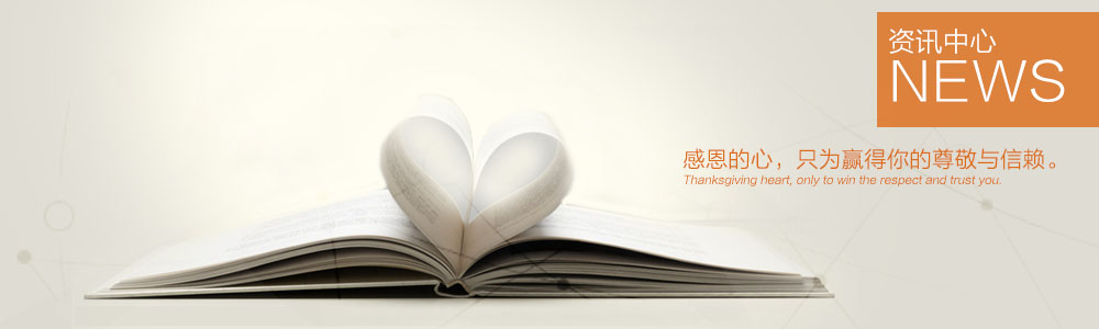 公司為去年的業(yè)主做售后-公司動態(tài)-新余裝修公司推薦-秦風裝飾，口碑好靠譜-新余裝修公司哪家好，新余裝修公司哪家靠譜，秦風裝修公司