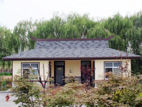 環保公廁